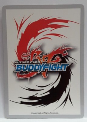 Bushiroad Future Card Buddyfight Ruler of CHAOS, Geargod VII X