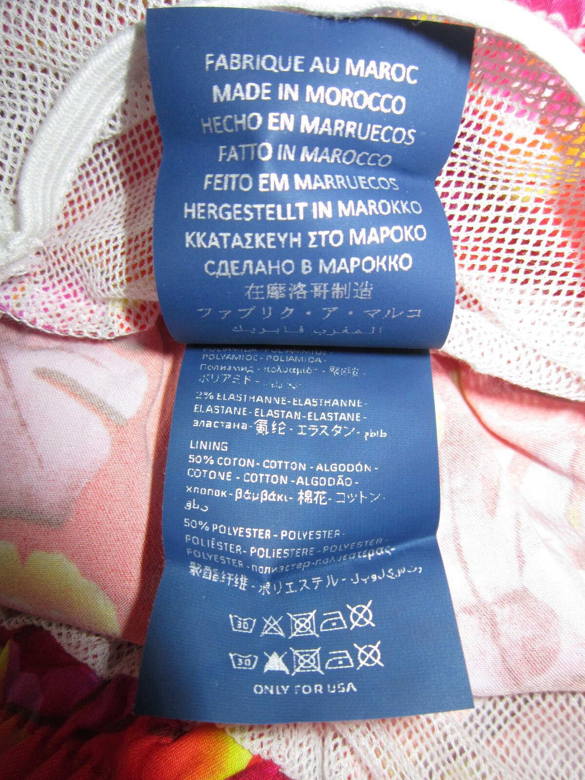 VILEBREQUIN Moorise Swim Trunk Trunks NEFLE Multicolored Sz 2XL $310