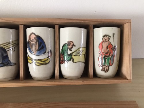 OTAGIRI Japan Vtg Ceramic Tea Cups In Original Wood Box UNUSED Set Of 6 - Picture 3 of 8