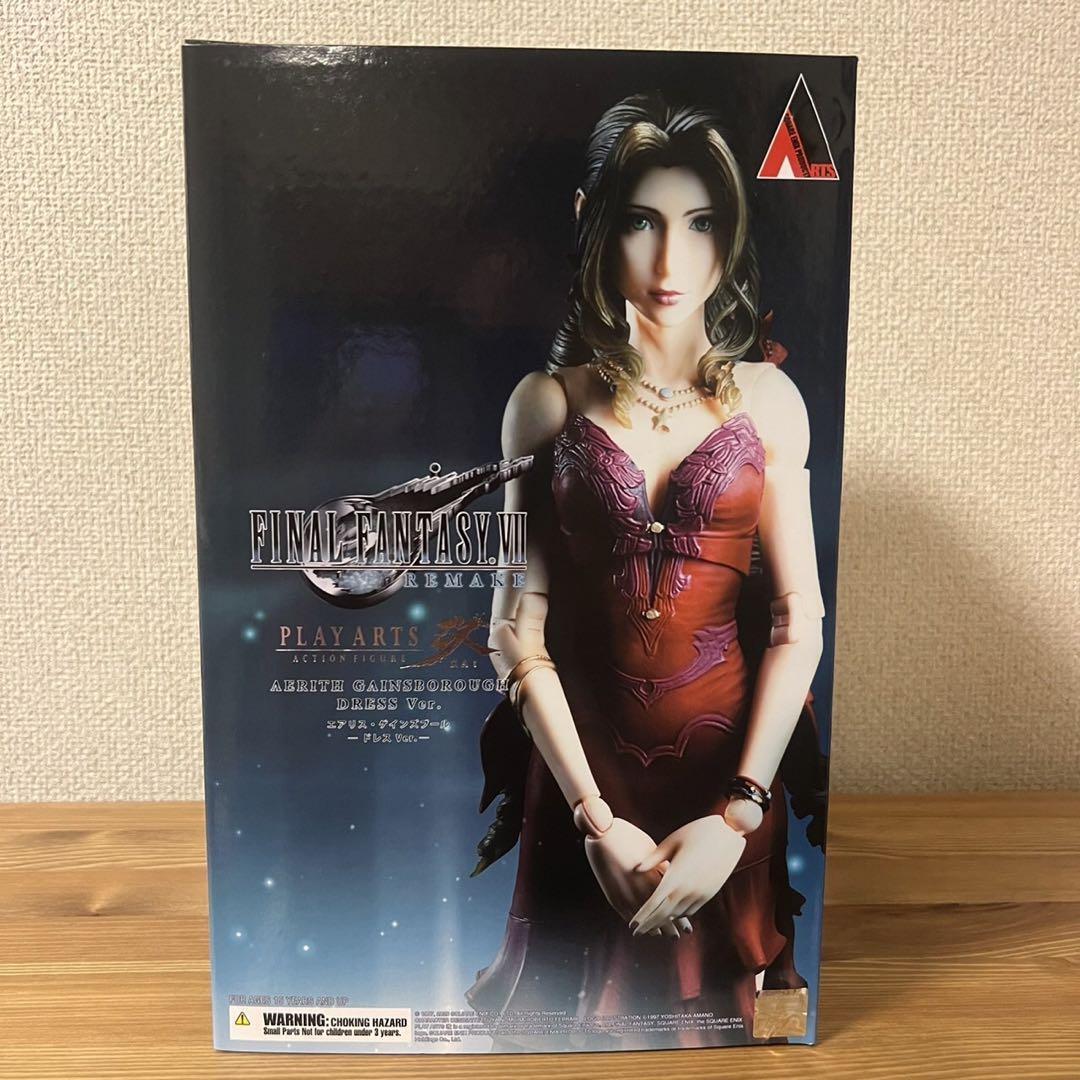 Figurine Aerith (Dress) - Final Fantasy VII 7 Kai - PlayStation