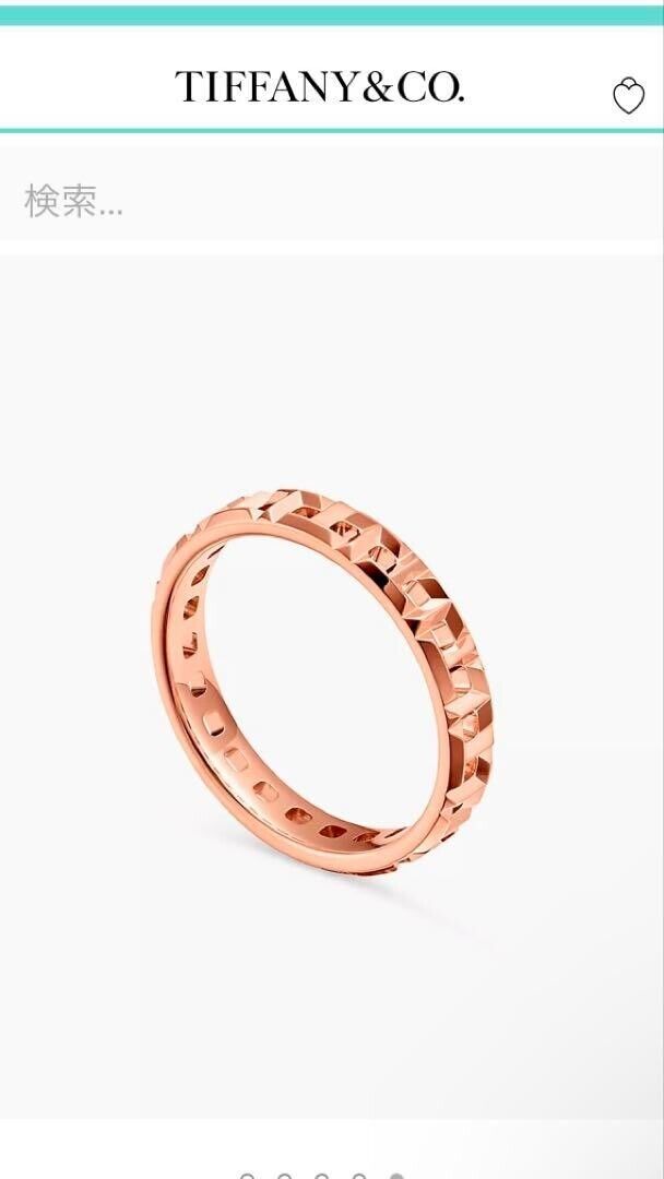 Tiffany & Co Elegant True T 18K Rose Gold Narrow Classic Tiffany & Co Elegant True T 18K Rose Gold Narrow Classic