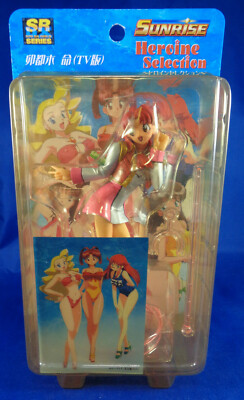 Mikoto Utsugi TV Ver Figure Super Real DX Sunrise Heroine Yujin SRDX Gaogaigar