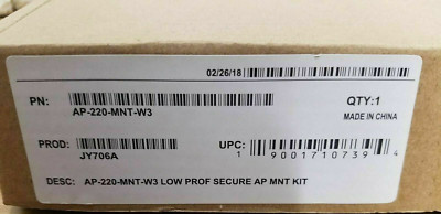 HP JY706A AP-220-MNT-W3 LOW PROF SECURE AP MNT KIT UR
