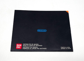 Golf Nintendo NES Anleitung Booklet Manual FAH