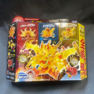 CB-83ガルバーン究極DXセット s-l400.jpg