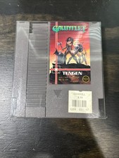 Gauntlet (1987) Nintendo NES