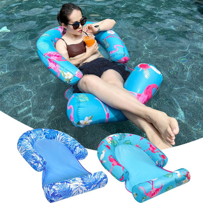 2 Pack Pool Floats with Leg Rest, Adult Floating Chair for Pool & Beach