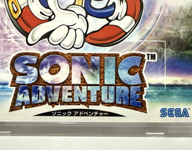 Sonic Adventure Sega Dreamcast 1998 HDR-0001 Japan Version Action Rare
