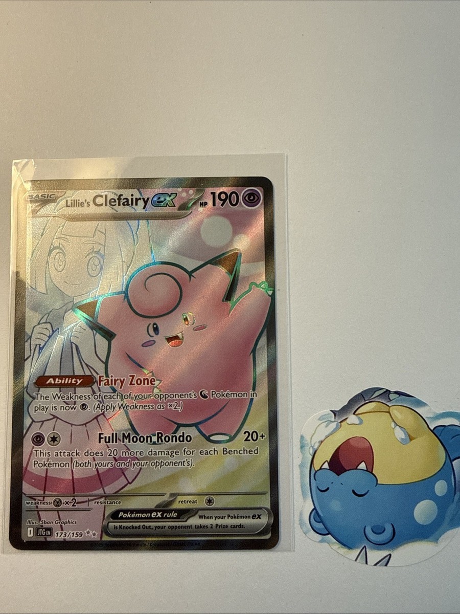 Lillie's Clefairy EX 173/159 Ultra Rare 2025 Pokemon Journey
