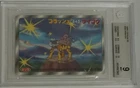 BGS9 2003 Pokemon Card  Japanese Topsun 3D 243 Raikou