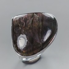 Jewellery 26 ct Natural Labradorite Ring 925 Sterling Silver Size 8 /R437529