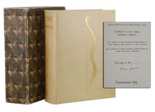 Product Image: Ulysses ~ JAMES JOYCE ~ Presentation Copy ~ First UK Signed Limited Edition 1st