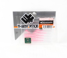 Thirty Four Soft Lure Puffnake 2.2 Inch 8 per pack Wooper-Looper (5707)