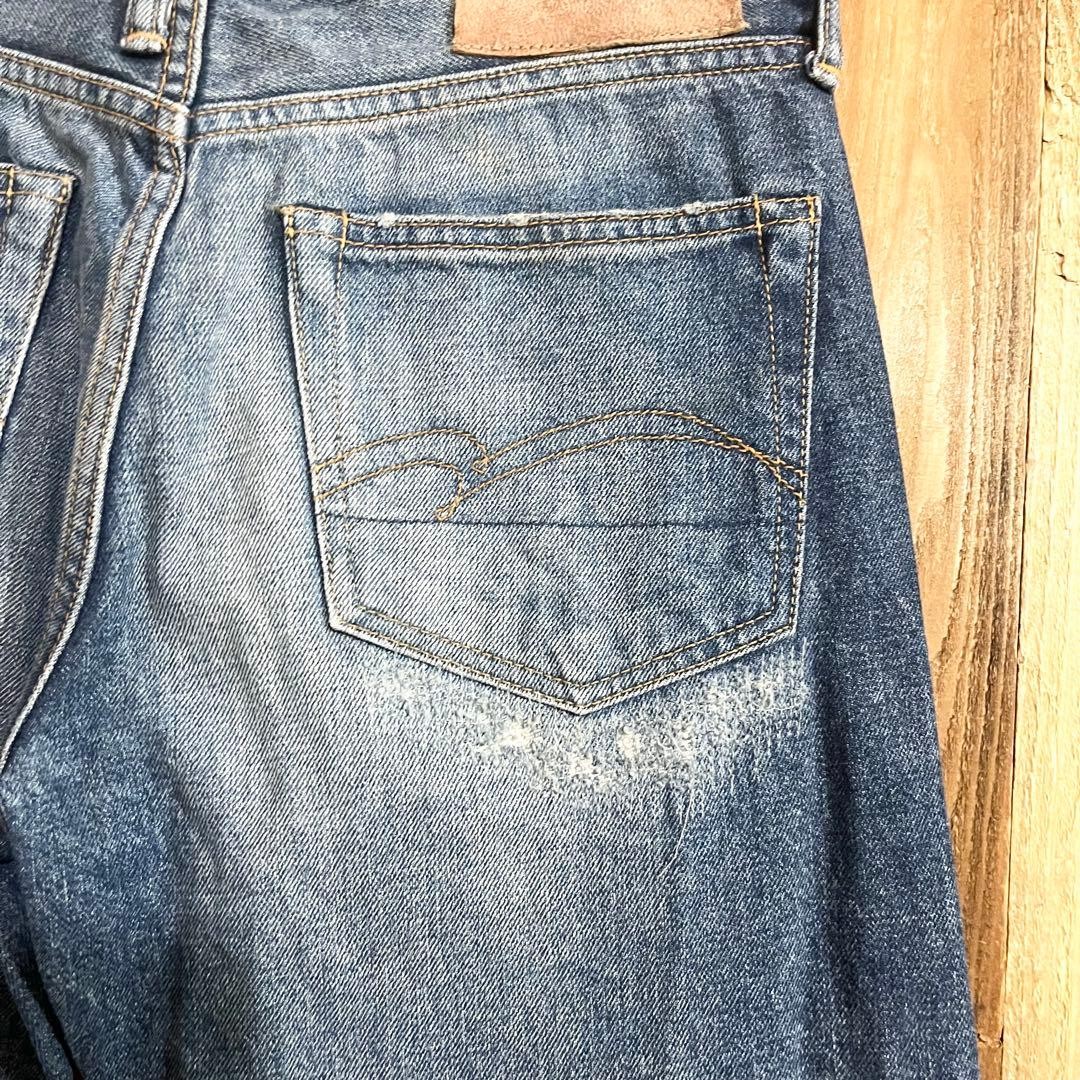 Studio D'Artisan Damaged Processing Denim Size 28… - image 15