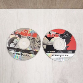 Sega Saturn Japanese Console with 10 Games, 1 Controller & Cables tested working