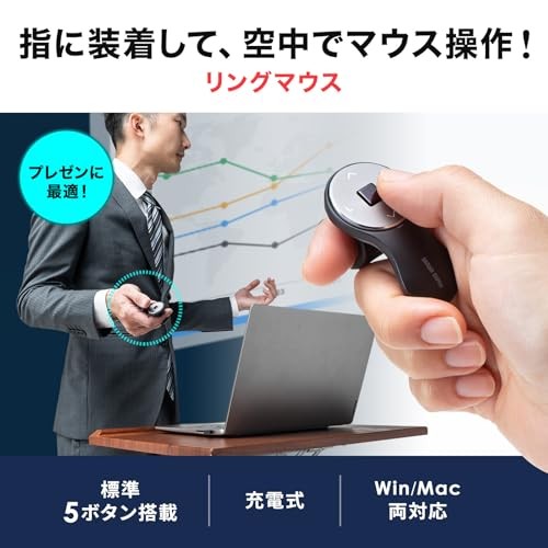 Ursaring USB Wireless Connection Rechargeable Small 1200dpi MA-RING2BK Black - 第 2/8 張圖片