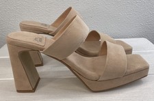 Jeffrey Campbell Danity NB Womens Size 7.5 Beige Suede Strappy Platform Sandals