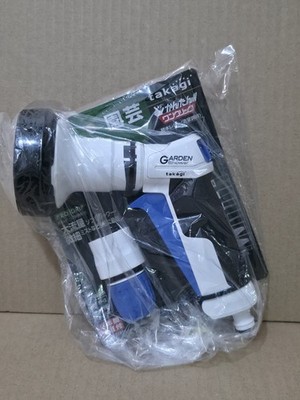 Takagi QG1113FJ Pro Grip Duschdüse Quick Connect verstellbar Strahl monoton L2