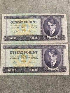 X2 Hungary 500 Forint Banknote E941030855 E941030706 (169)