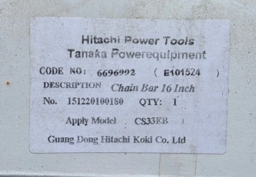 Barra guía Tanaka/Hitachi 16" para motosierra CS33EB 6696992 Foto 4 de 4