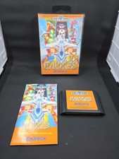 Gaiares (Sega Genesis, 1989) Complete In Box CIB