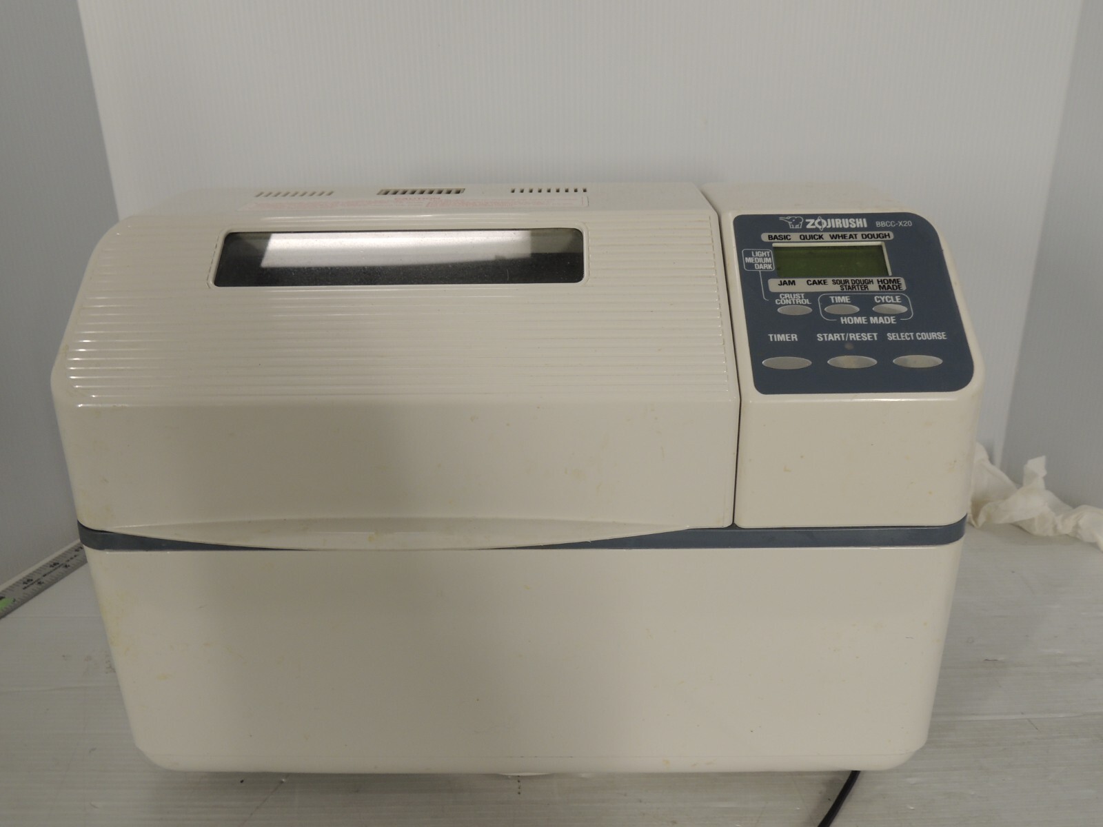 Zojirushi BBCC-X20 Home Bakery Supreme Bread Maker Machine 2lb Double Paddle