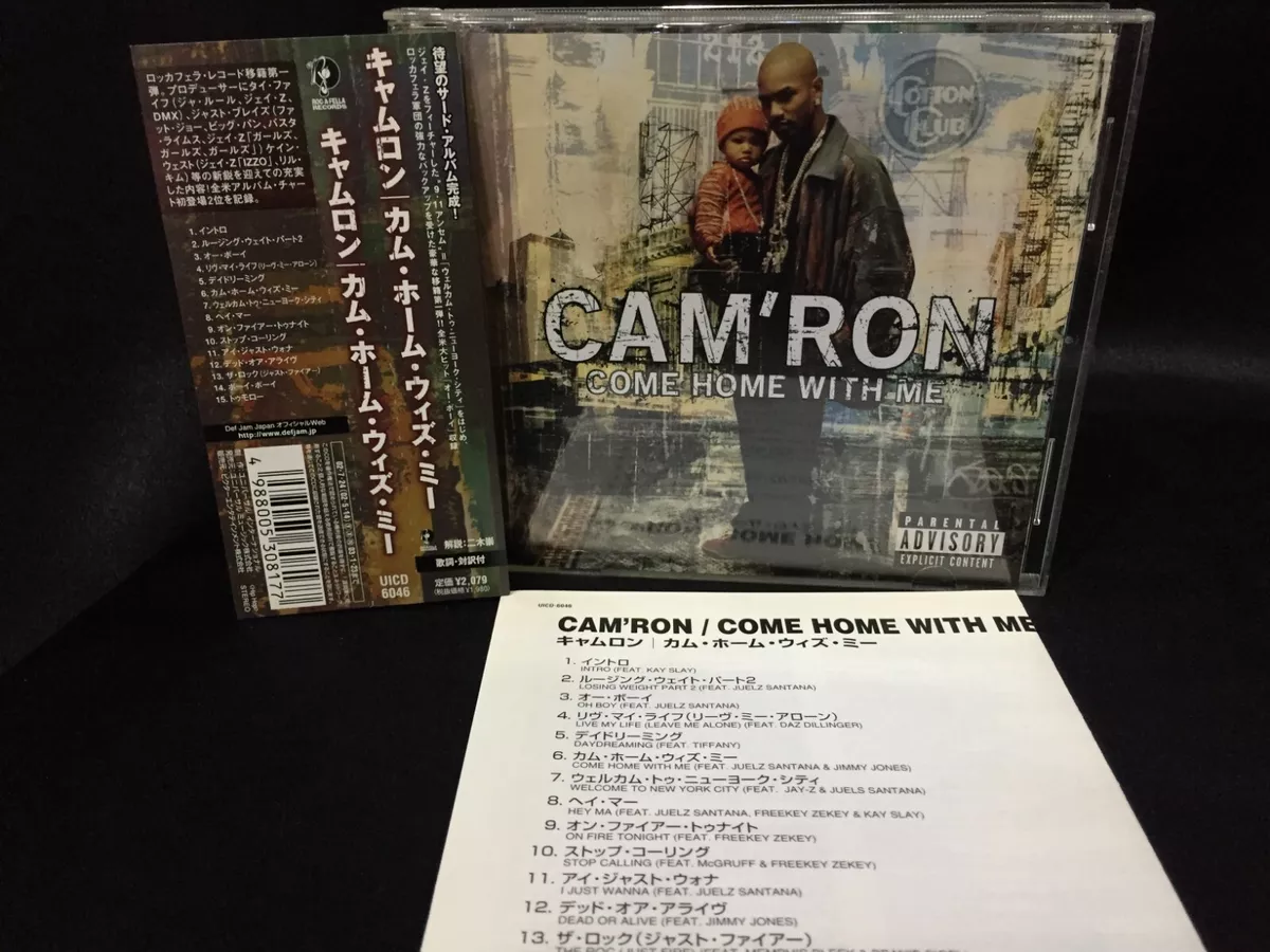 Cam'ron Come Home With Me CD