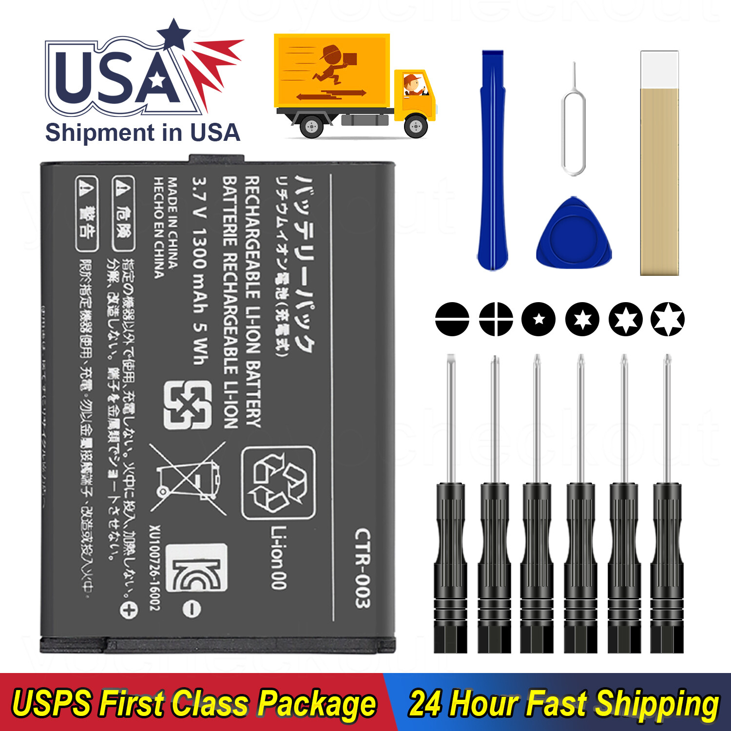 for Nintendo 2DS FTR-001 Replacement CTR-003 CTR-001 Tool USA