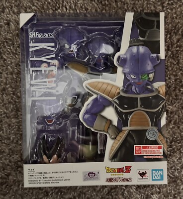 SH Figuarts KYEWI dragonball Dbz Dbs Namek Frieza Saga P BANDAI NEW + shipper