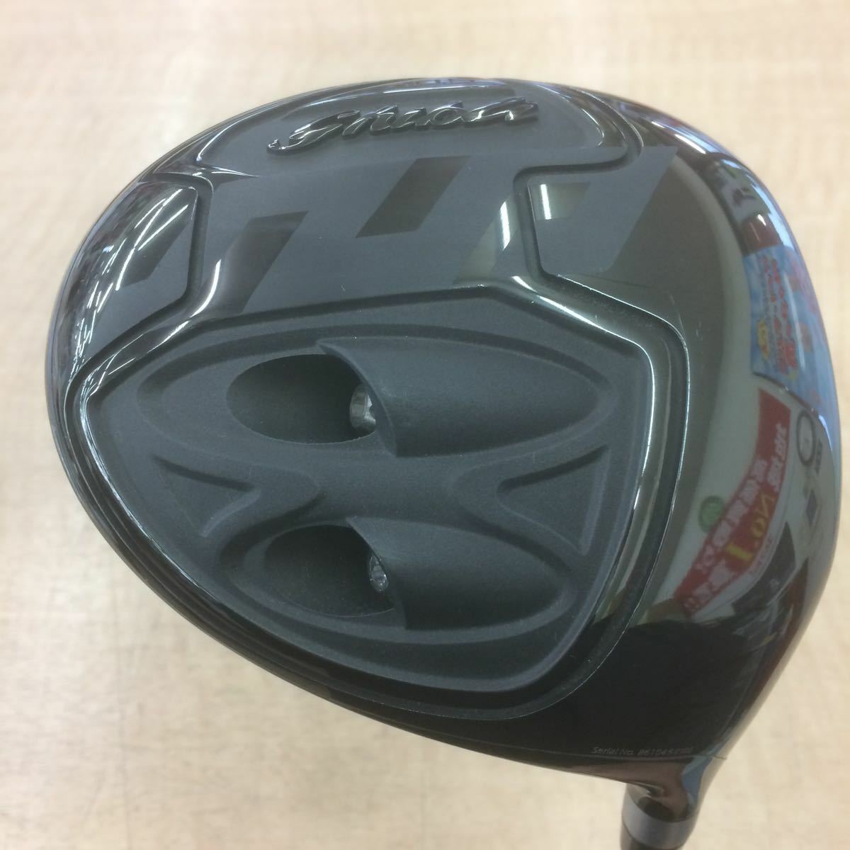 Golf Driver NUD Ghibli 2017 Magic Moment Prototype ND01 10.5 Golf Driver NUD Ghibli 2017 Magic Moment Prototype ND01 10.5