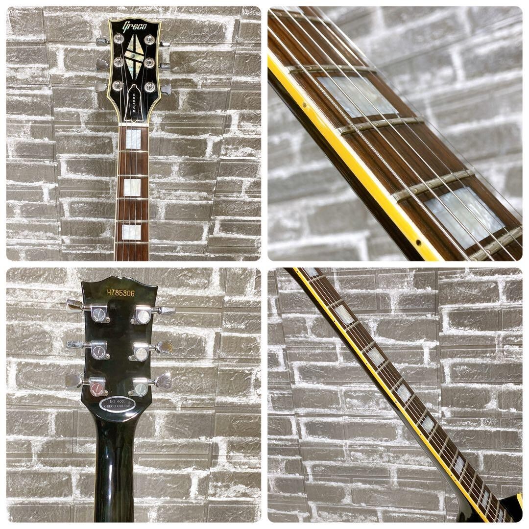 Greco EG-600P Les Paul Custom Black 1978 Electric Guitar Greco EG-600P Les Paul Custom Black 1978 Electric Guitar
