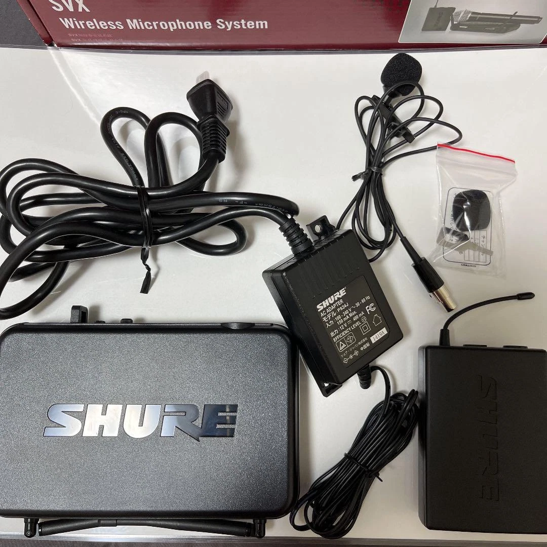 SVX14 / CVL Wireless System Microphone set Shure
