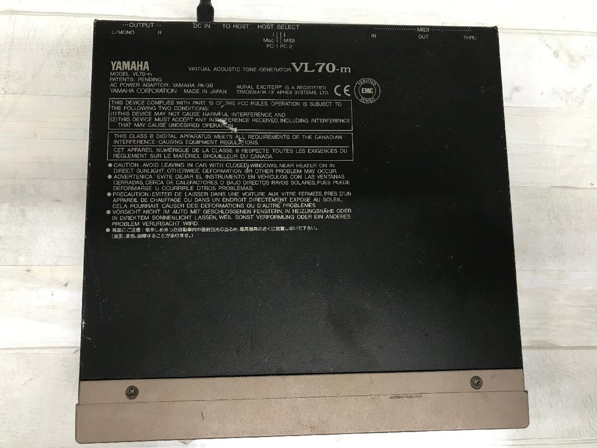 Yamaha VL70-m Virtual Acoustic Tone Generator Synthesizer Sound