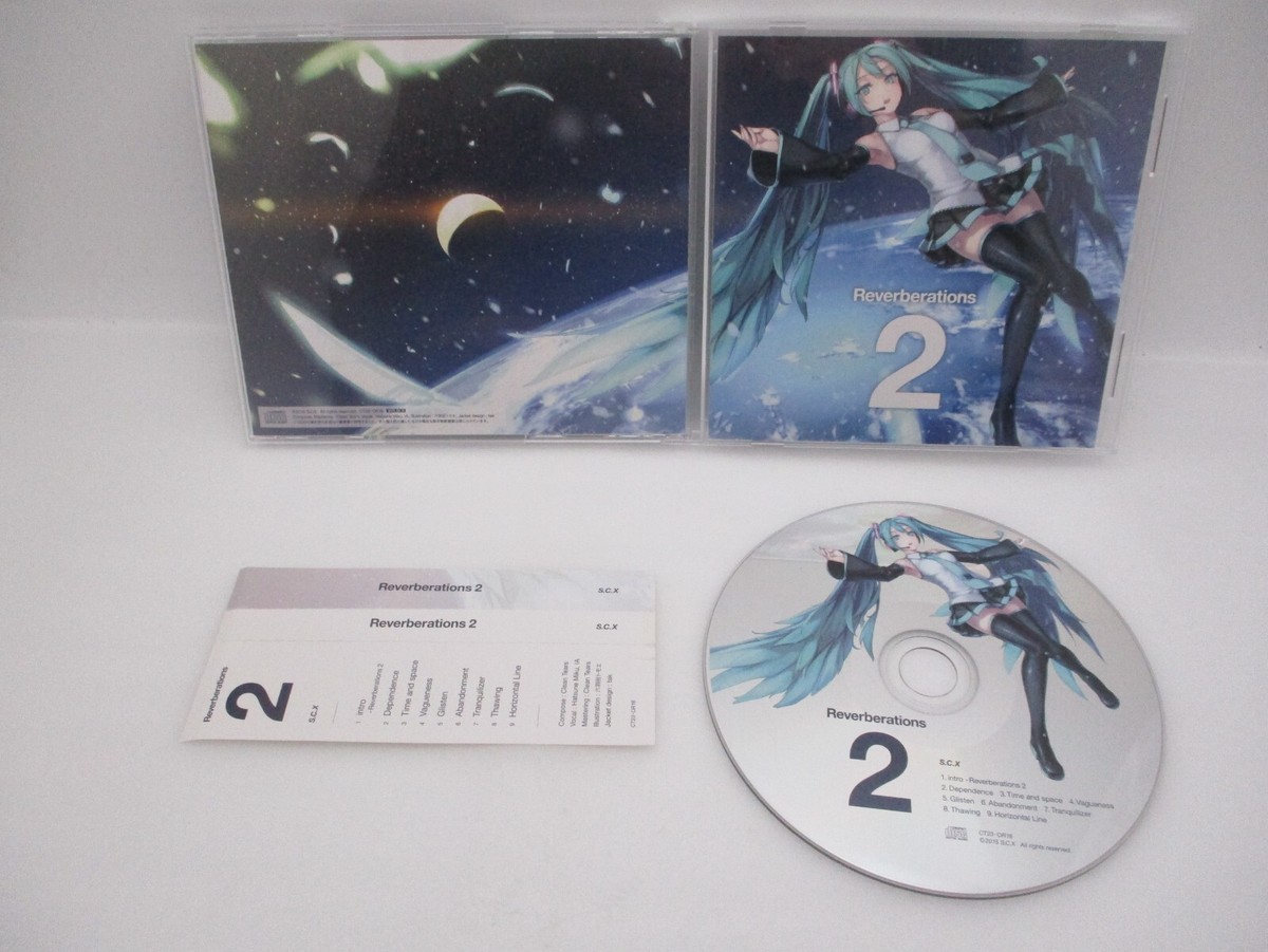 S.C.X CD Artificial Rainbow Sonorous Deadline TONALITY 