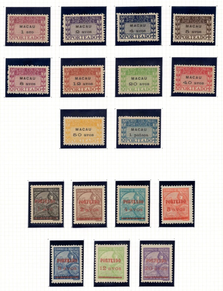 CHINA PORTUGAL MACAO 1915 POSTAGE DUES COMPLETE SETS J1–J58 ALL MINT HINGED & NH - Image 4 of 4