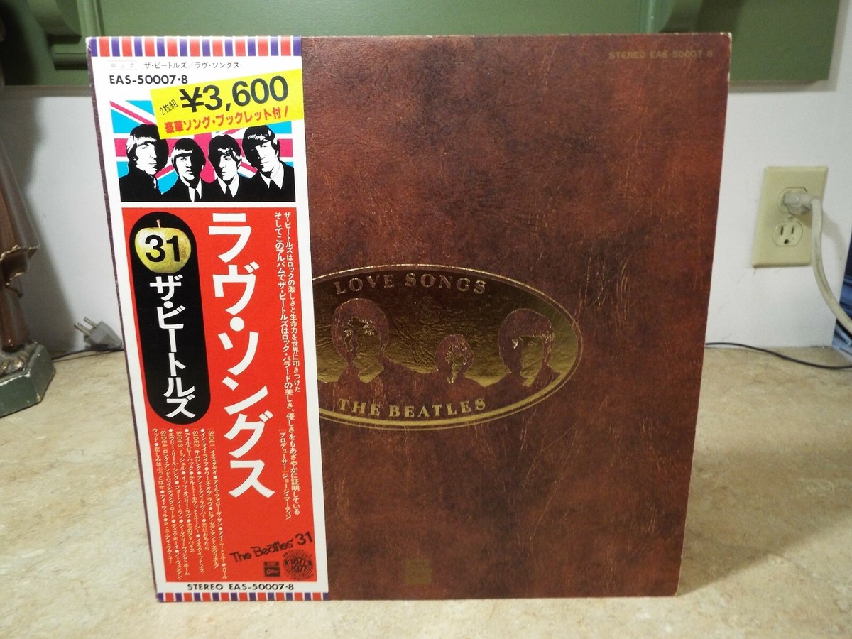 The Beatles Love Songs Japanese press w/ OBI EMI Odeon LP VINYL