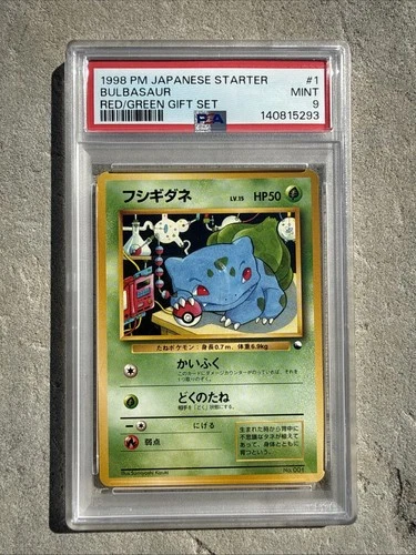 1999 Japanese Pokemon Card Bulbasaur Deck Bulbasaur Graded PSA 9 MINT #29