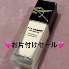  Disposal Sale Yves Saint Laurent Beaute All Hours