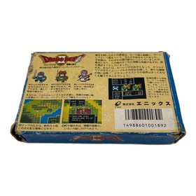 ENIX Dragon Quest II Famicom Excellent JAPAN