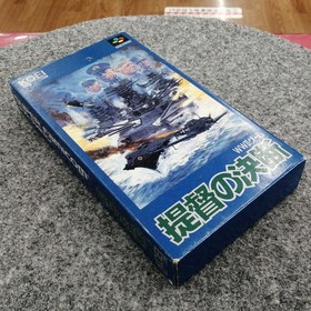 KOEI Admiral's Decision SFC Software Super Famicom