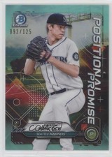 2021 Bowman Positional Promise Aqua Refractor 92/125 Emerson Hancock #POS-EH 5m1