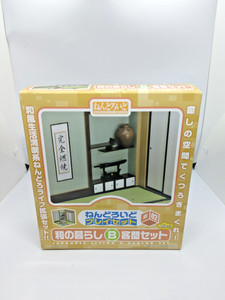 Good Smile Company Nendoroid Japanese Living B Parlor Set