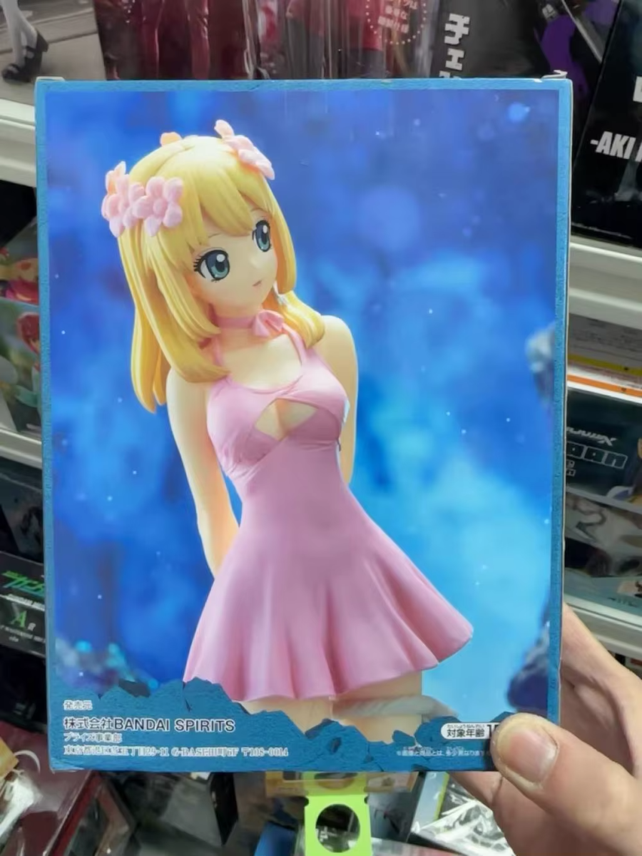 Kohaku Pink Mini Dress Dr. Stone Kawaii Anime Figure PVC 7.8" [Boxed :  Original] | eBay