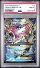 Pokémon M Gyarados EX Breakpoint Full Art Holo Ultra Rare #115/122 PSA 8