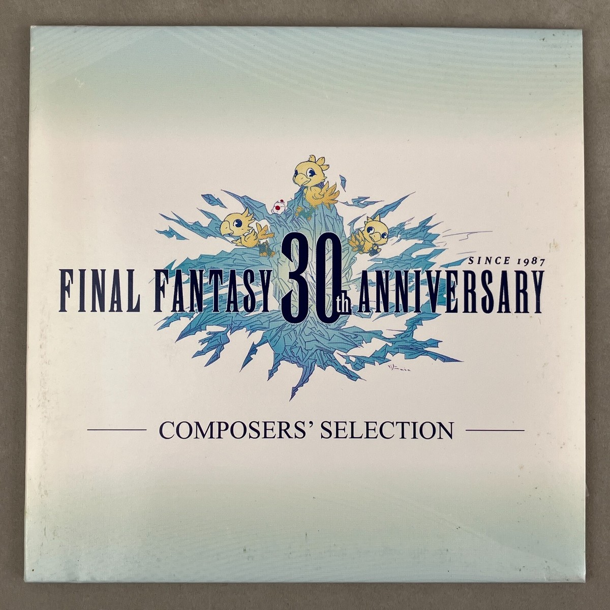 【未開封】 FINAL FANTASY VI 別れの物語展 イラストスカーフ 街 未開封】 FINAL FANTASY VI 別れの物語展 イラストスカーフ 街