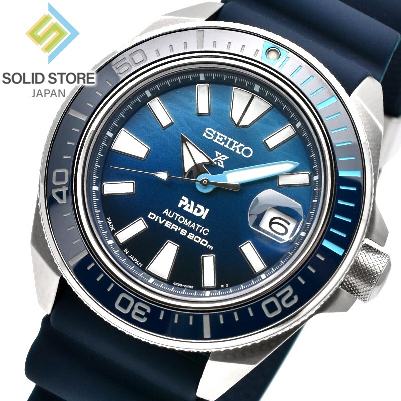 SEIKO PROSPEX SBDY123 PADI Special Edition Diver Automatic Watch