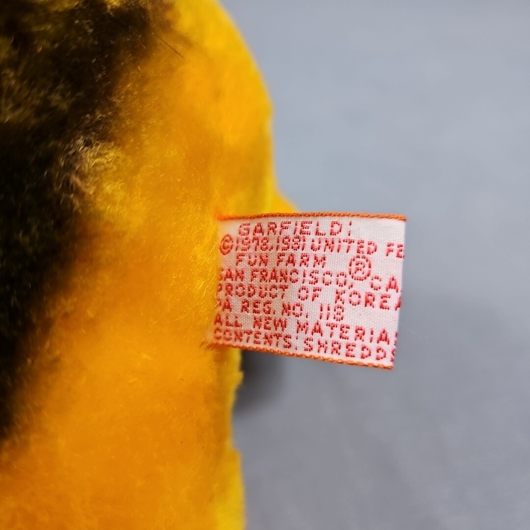 Photo 7/8