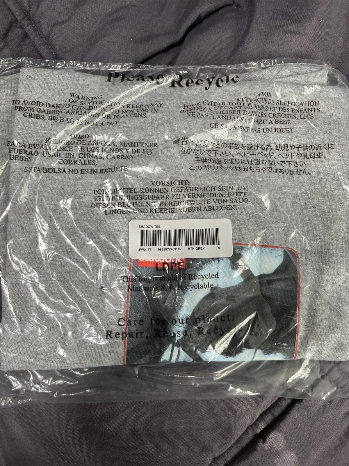 T shirt Supreme Shadow Tee Heather gris FW21 taille moyenne NEUF RARE T shirt