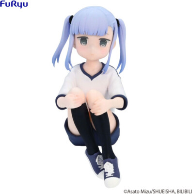 Furyu - Aharen San Wa Hakarenai - Reina Aharen Noodle Stopper [New Toy] Figure