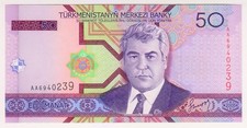 2005 Turkmenistan 50 Manat 6940239 Paper Money Banknotes Currency